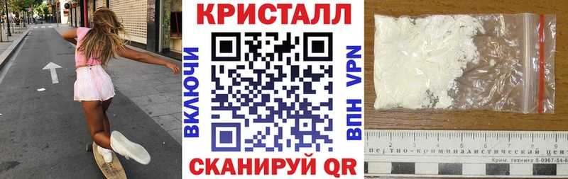 Amphetamine 98%  Верещагино 