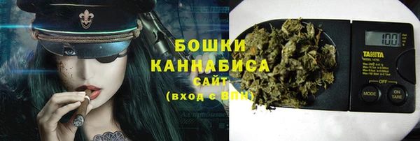 COCAINE Богданович