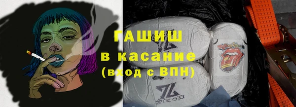 COCAINE Богданович