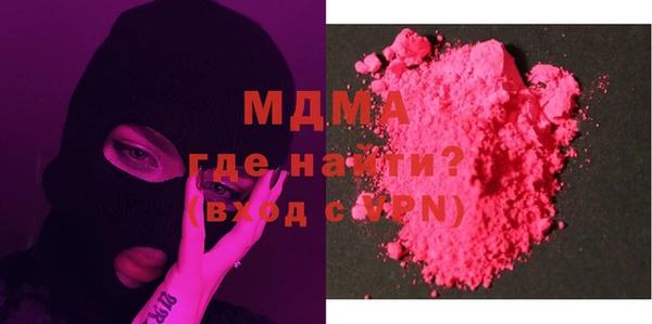 героин Белоозёрский