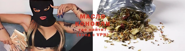 COCAINE Богданович
