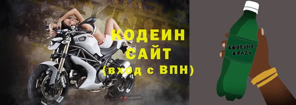 героин Белоозёрский