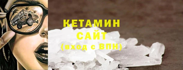 героин Белоозёрский
