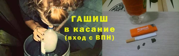 героин Белоозёрский