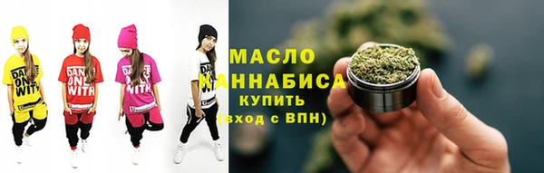 твердый Богородск