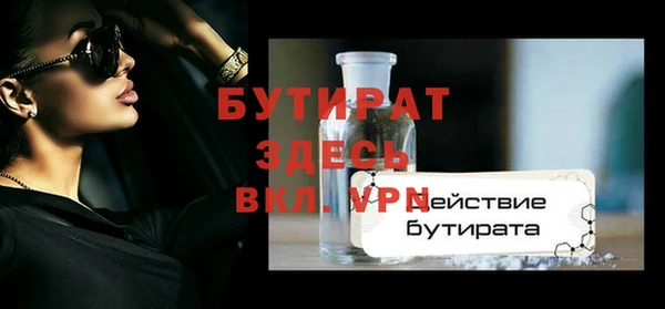 героин Белоозёрский