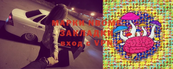 героин Белоозёрский
