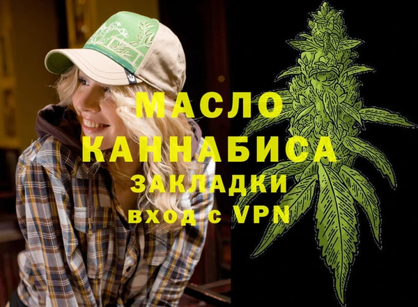 COCAINE Богданович