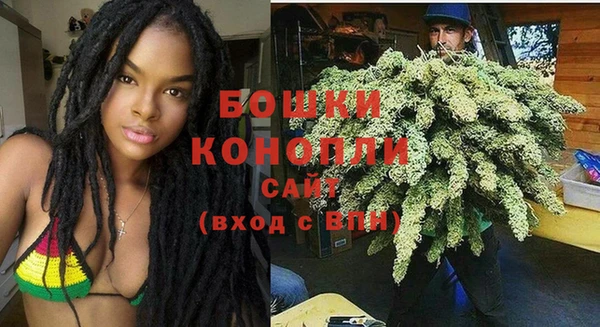 мескалин Белокуриха