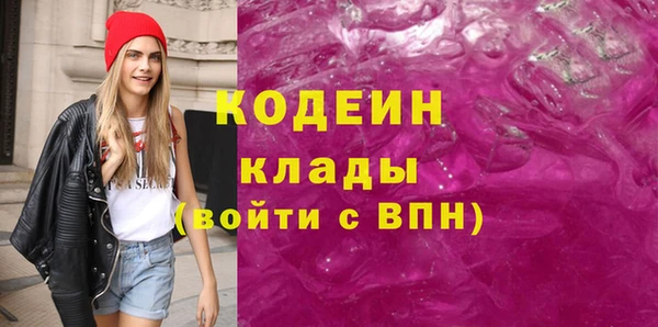 героин Белоозёрский