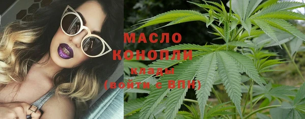 COCAINE Богданович