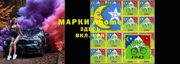 героин Белоозёрский