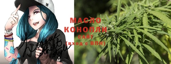 героин Белоозёрский