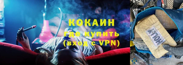 героин Белоозёрский