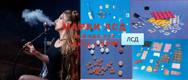 героин Белоозёрский