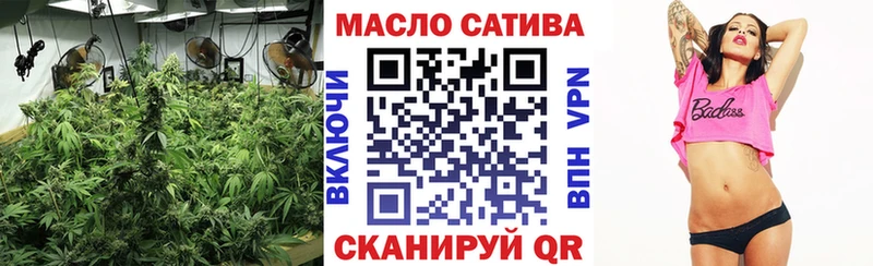 Дистиллят ТГК вейп с тгк  Верещагино 