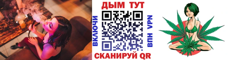 Шишки марихуана тримм Верещагино